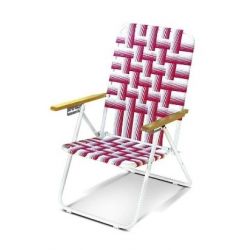 Reposera Cinta 5 Posiciones Plegable Aimaretti