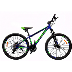 Bicicleta Rodado 26 Sherwood 2912xsv Varon 21v Disco Aluminio 13.5 Shimano