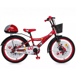 Bicicleta Rodado 20 Varon Pixy 2420v Gribom